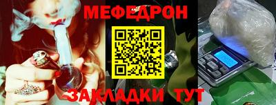 ECSTASY Краснокаменск