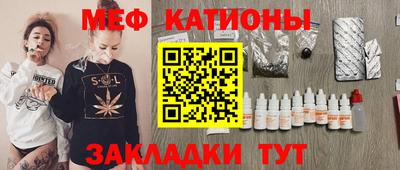 ECSTASY Краснокаменск
