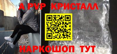 ECSTASY Краснокаменск
