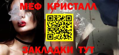 apvp Краснознаменск
