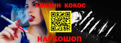 ECSTASY Краснокаменск
