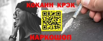 apvp Краснознаменск