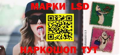 ECSTASY Краснокаменск