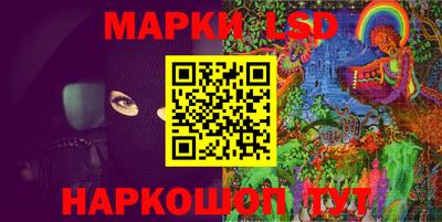 apvp Краснознаменск