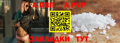 ECSTASY Краснокаменск
