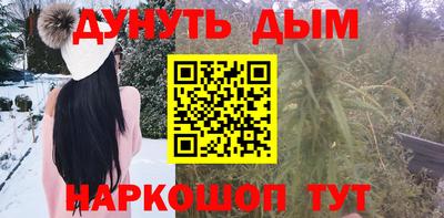 ECSTASY Краснокаменск