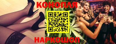 ECSTASY Краснокаменск