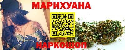 ECSTASY Краснокаменск
