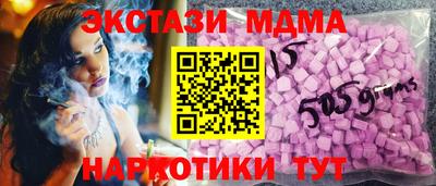 apvp Краснознаменск