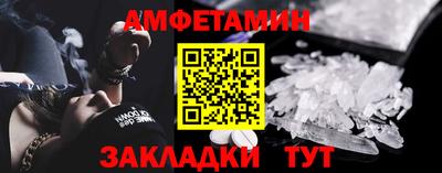 apvp Краснознаменск