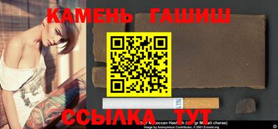 apvp Краснознаменск