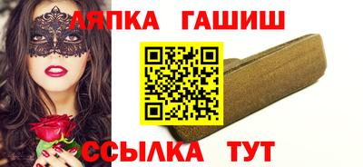 ECSTASY Краснокаменск