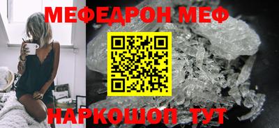 apvp Краснознаменск